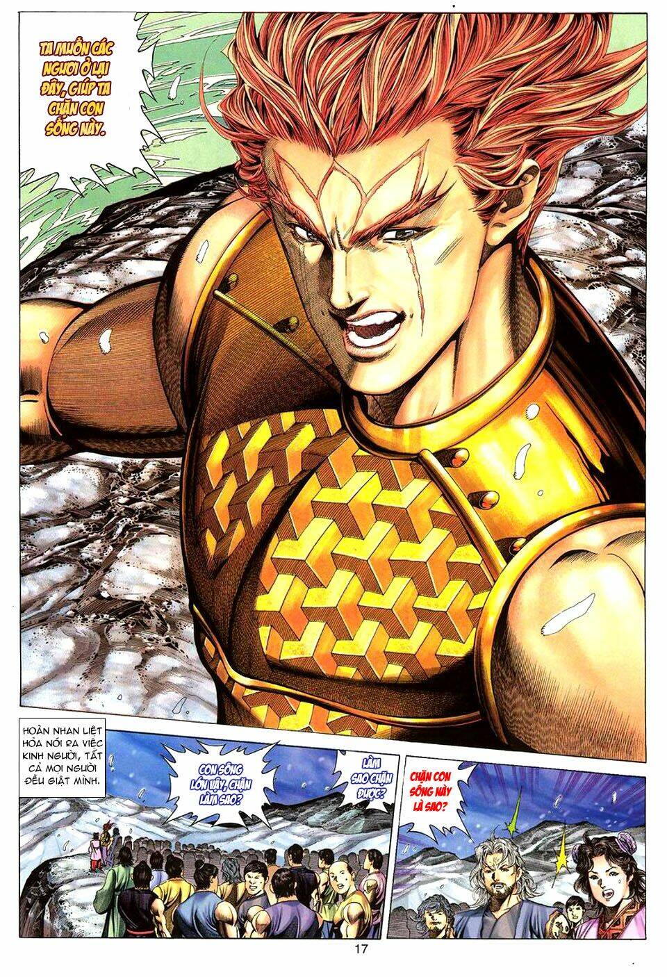 tuyệt thế vô song chapter 80 18