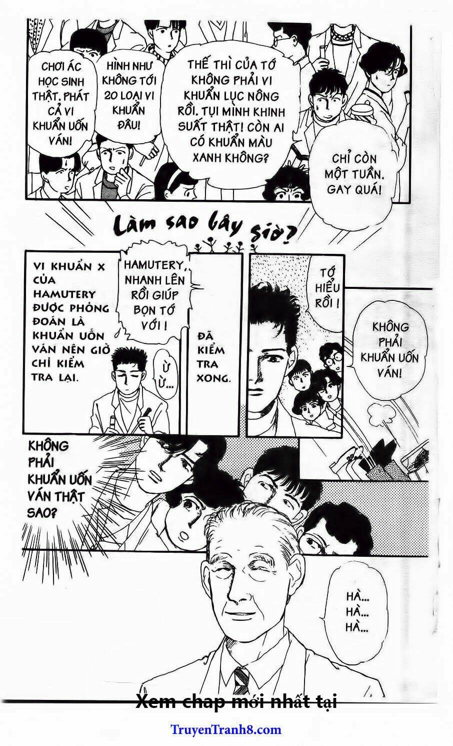 bác sĩ thú y chapter 24 18