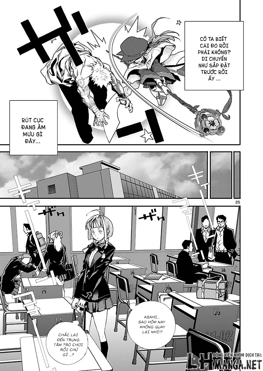 battle mexia chapter 4 24