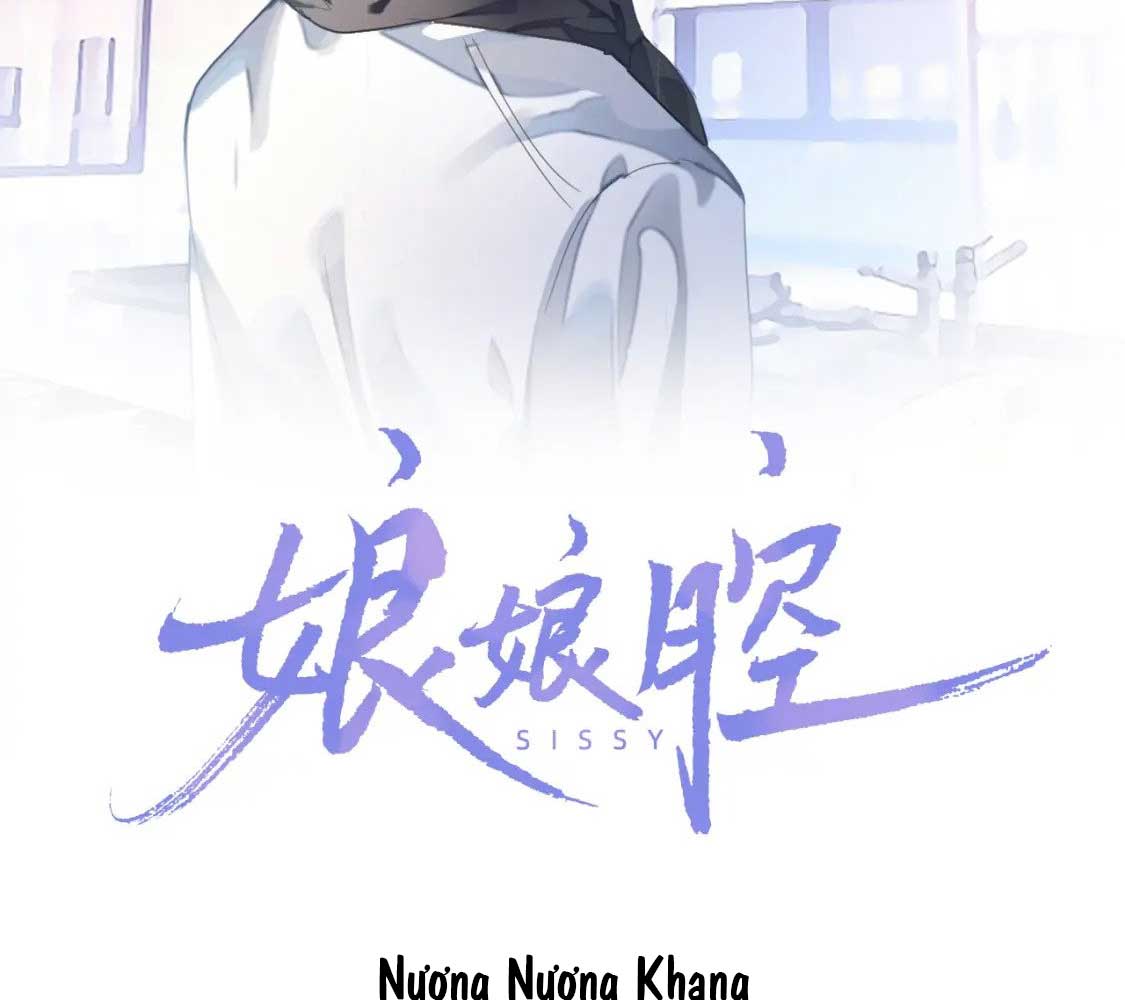 Nương Nương Khang chapter 51