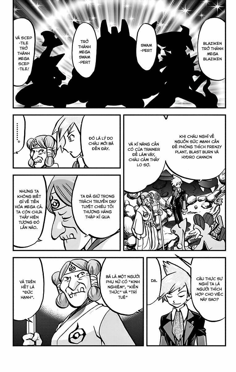 thú cưng đặc biệt chapter 580 12