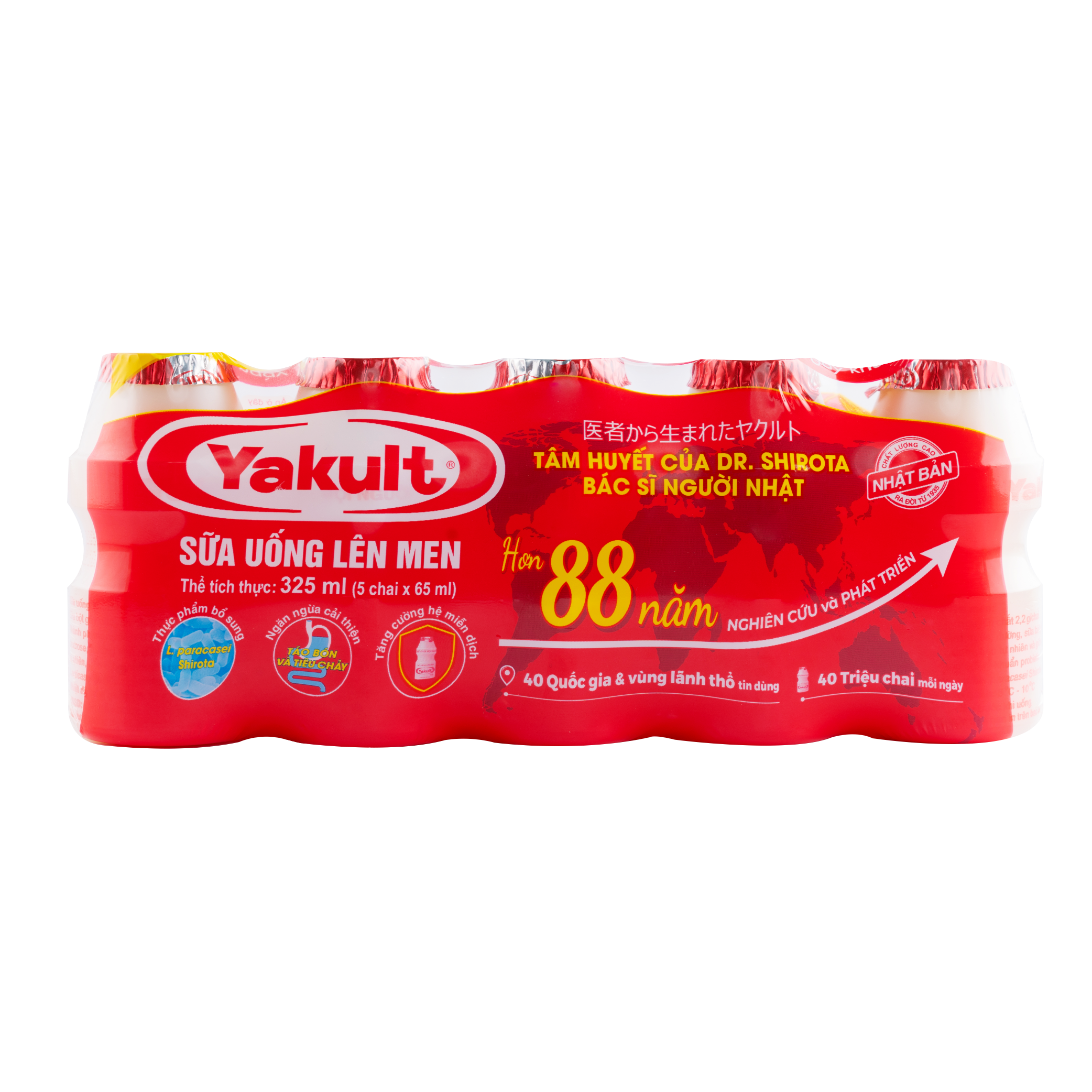 Lốc 5 Chai Sữa Uống Lên Men Yakult (5x65ml)