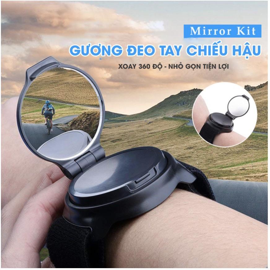 GƯƠNG CHIẾU HẬU STRONGER MIRROR MIRROR Đeo tay