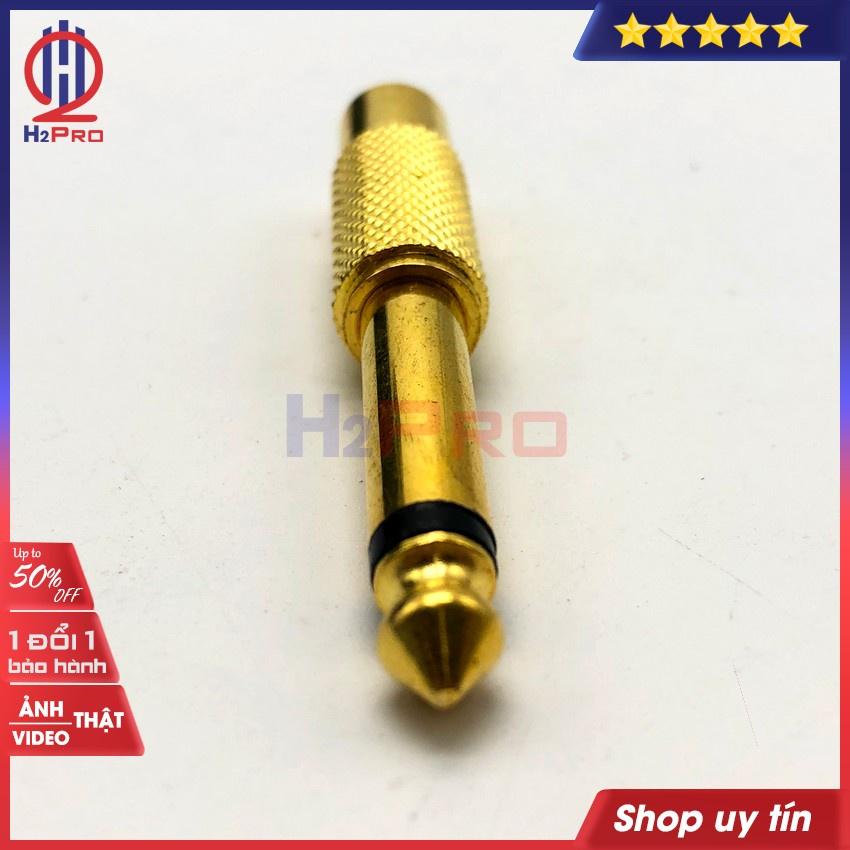 Jack chuyển 6 ly ra AV hoa sen H2Pro mạ đồng-chống nhiễu (1 chiếc), Jack chuyển 6.35mm (6 ly) ra AV (RCA)