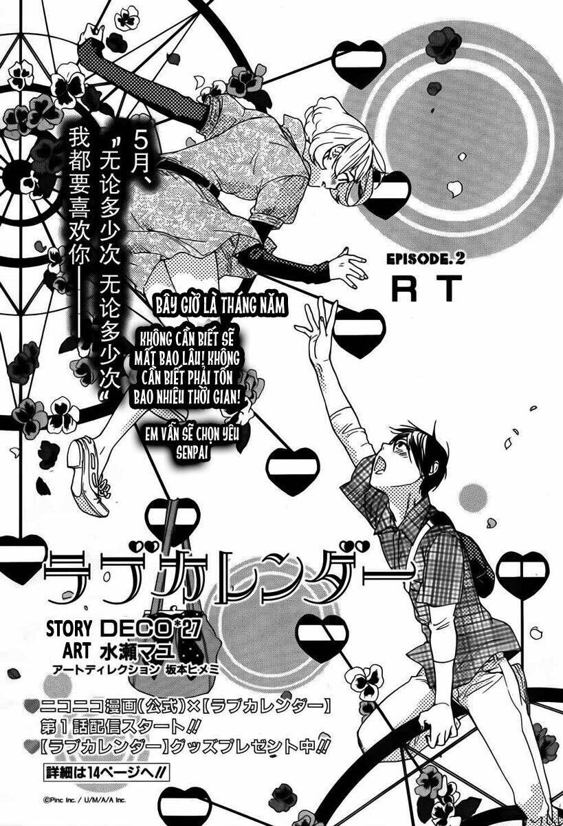 love calendar chapter 2 1
