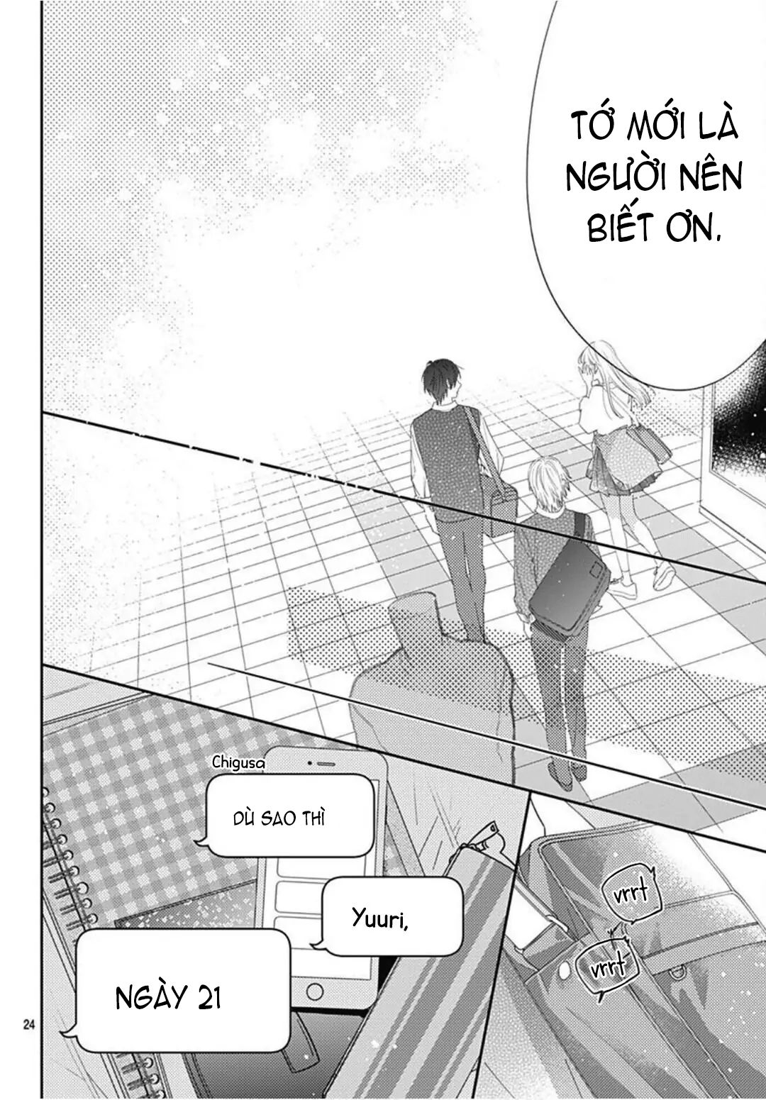 hayaku shitai futari chapter 25.2 12