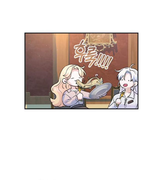 tôi tưởng bản thân không còn sống được bao lâu! chapter 73.1 16