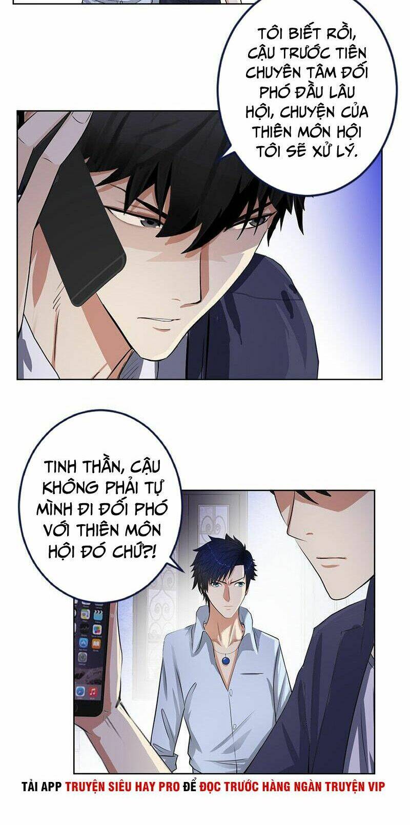 học viện cao thủ chapter 130 5