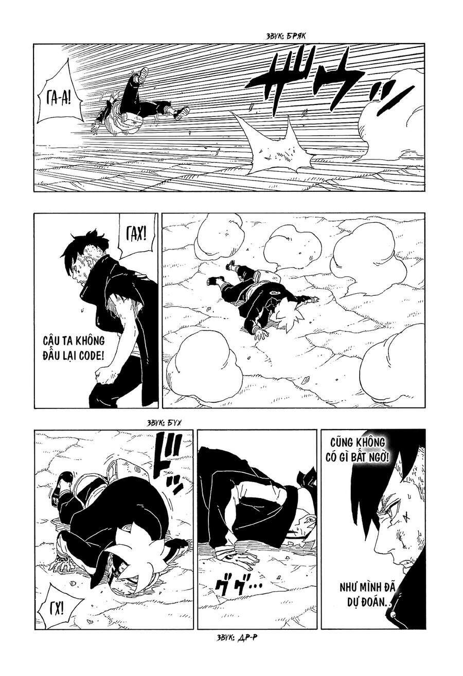 uzumaki boruto chapter 63 35