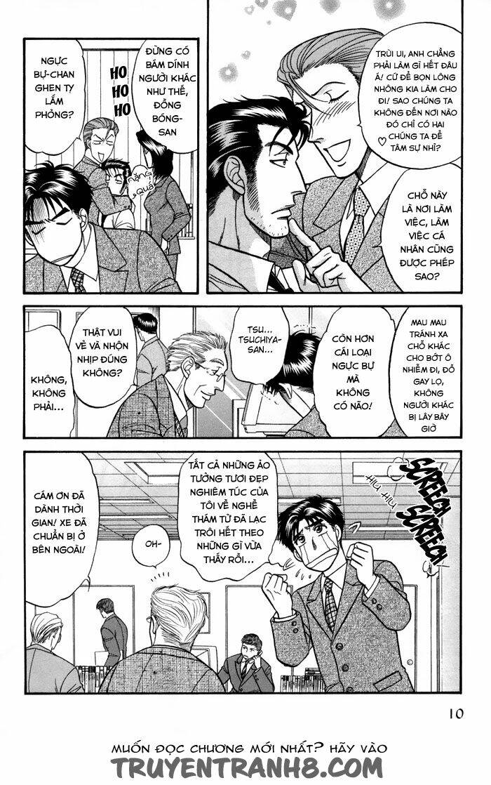 mezase hero! chapter 1 21