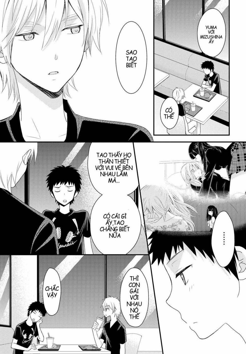 netsuzou trap chapter 16 14