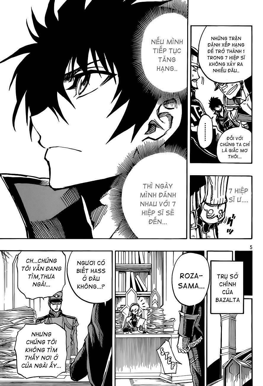 last ranker - be the last one chapter 3 7