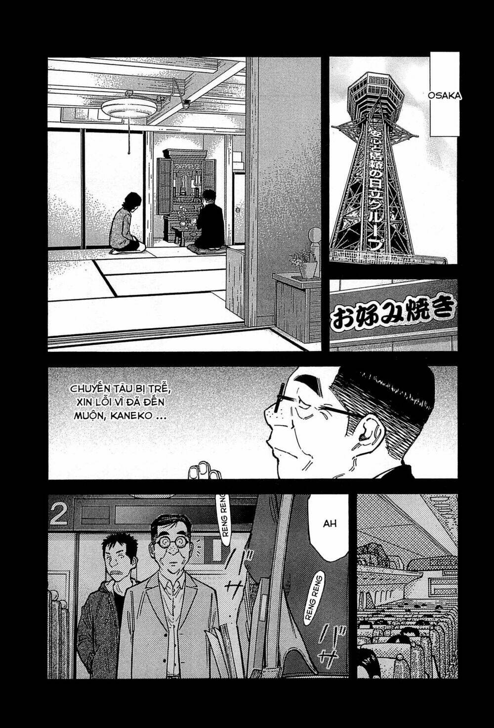 bartender chapter 156 6