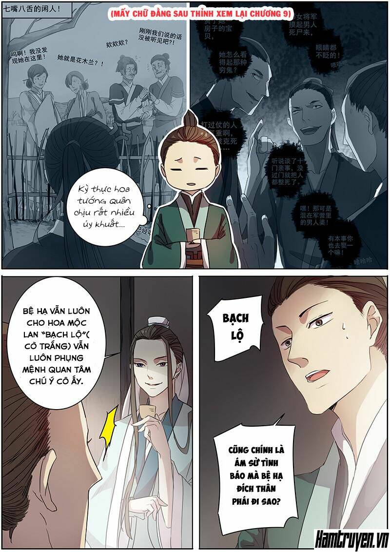 mộc lan vô trưởng huynh chapter 17 9