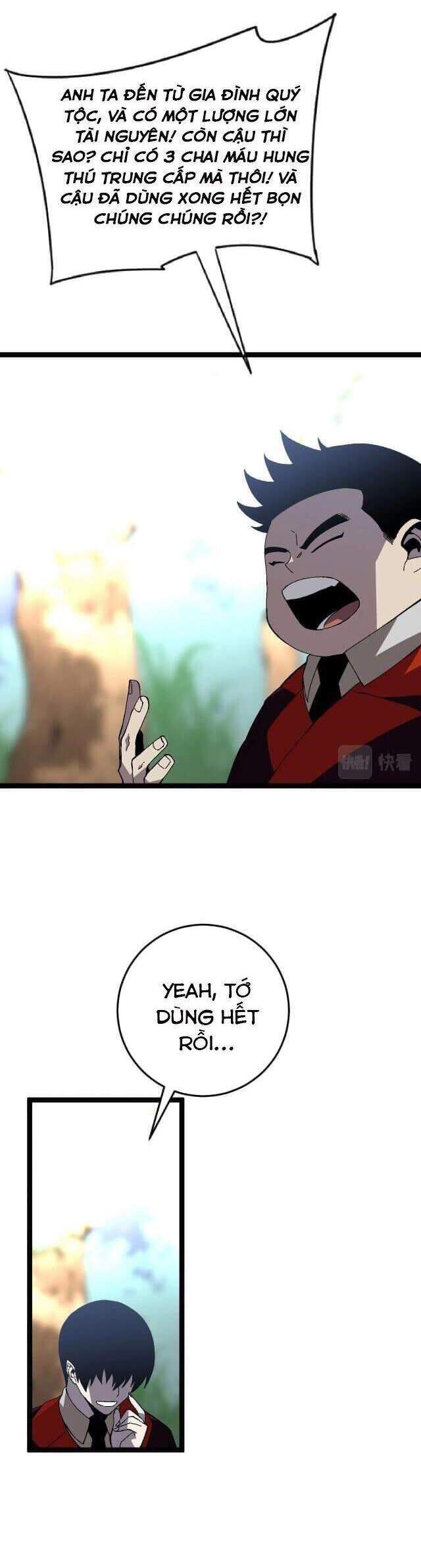 đằng lục thiên phú chapter 14 38