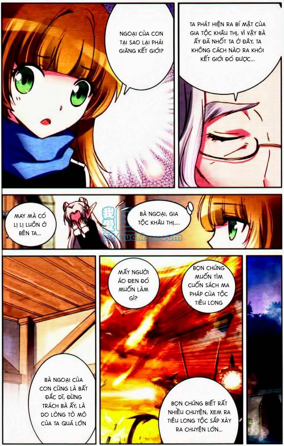 la linh ma lực chapter 11.1 4