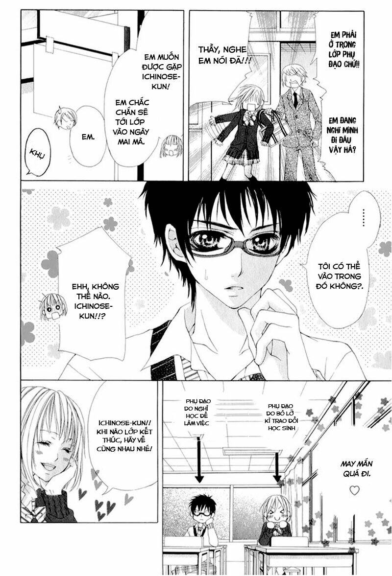 yogoto akuma to kiss o suru chapter 3 17