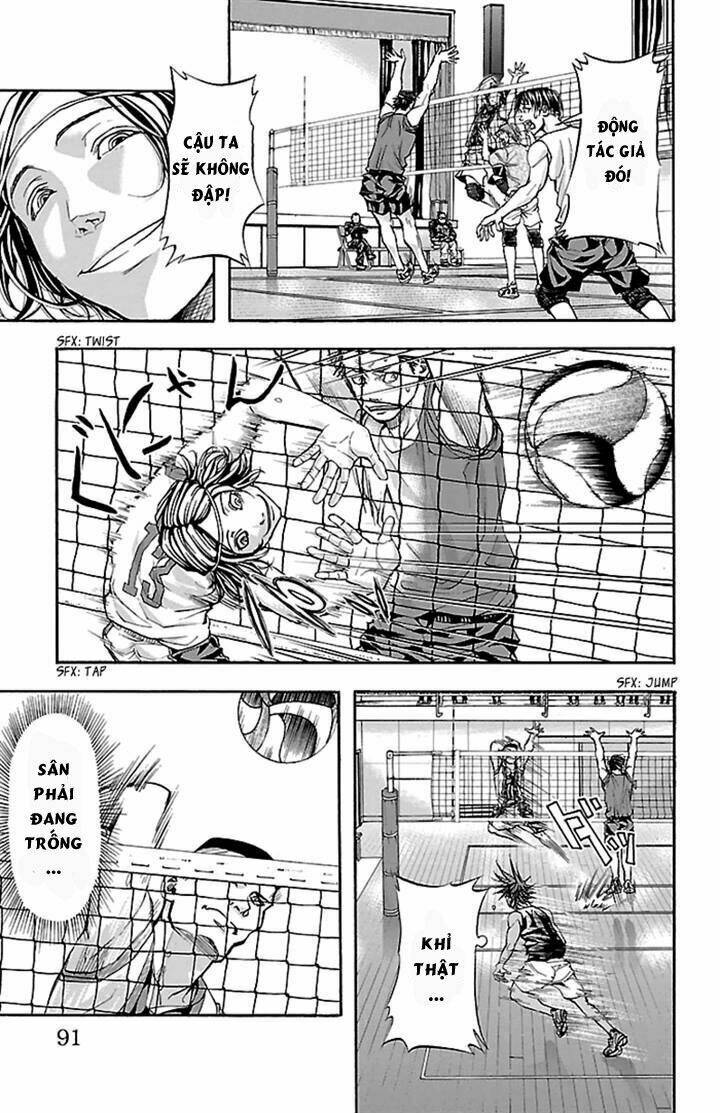 harigane service chapter 20 5