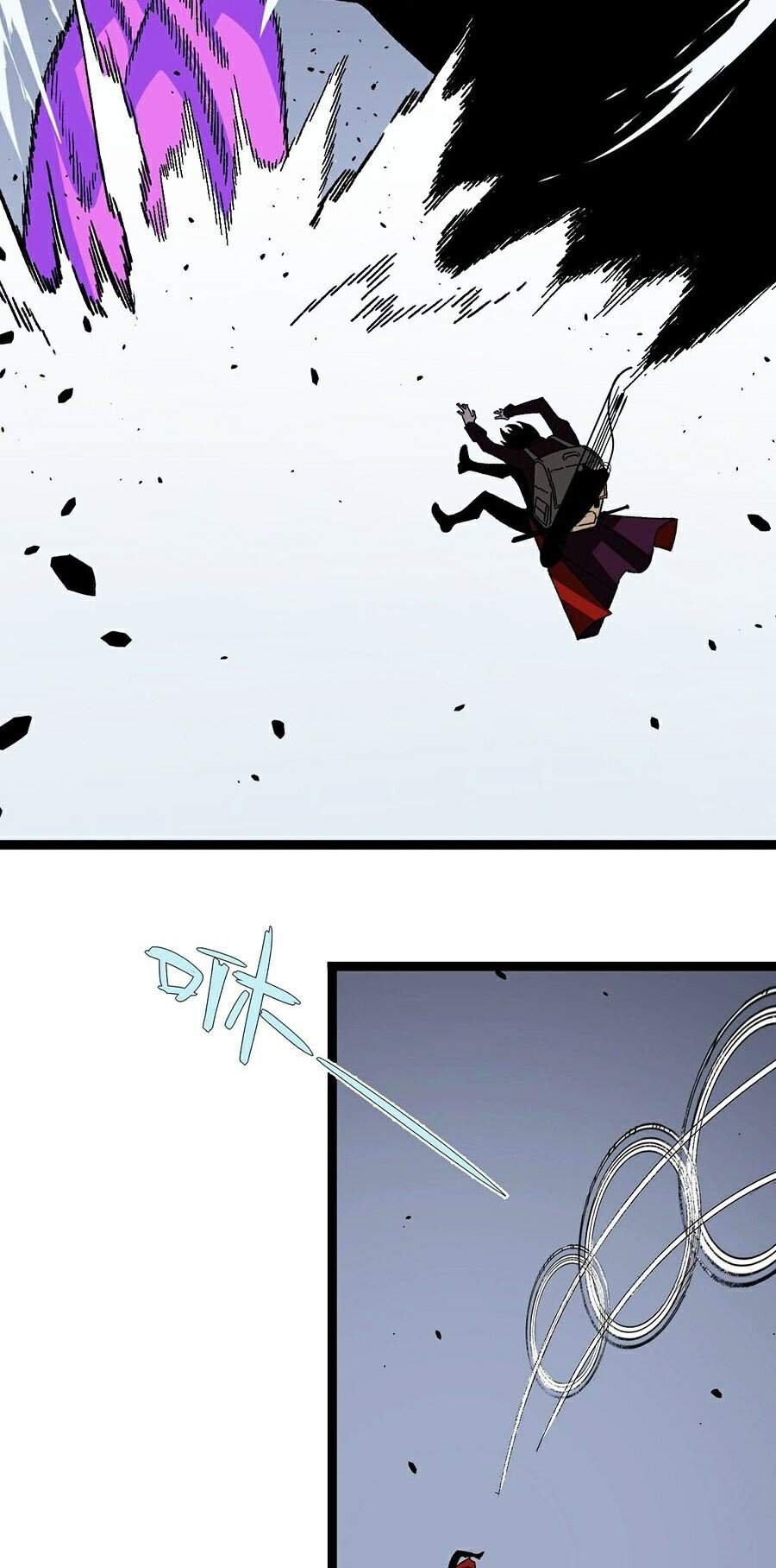 đằng lục thiên phú chapter 11 17