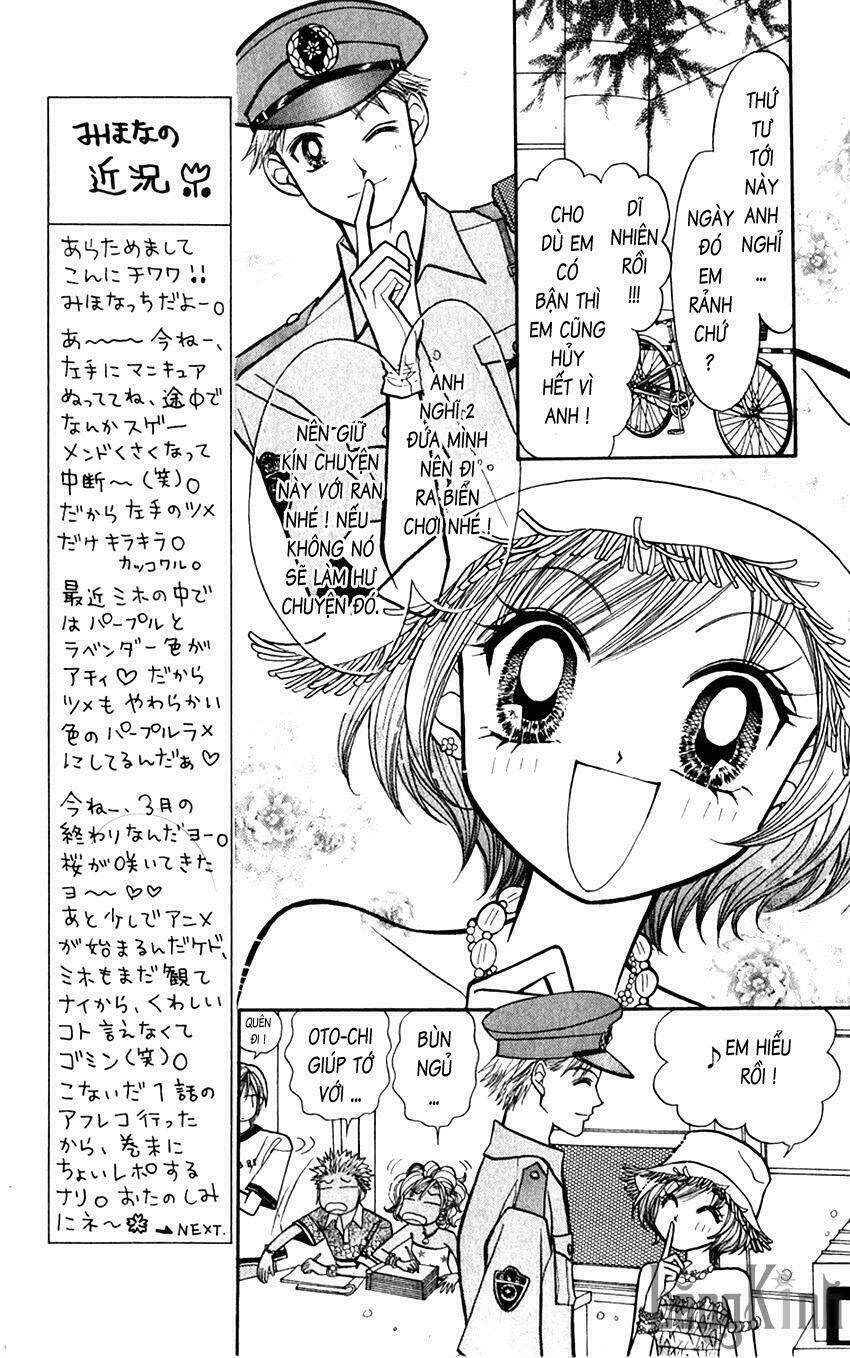 gals - mắt lưu ly chapter 20 14