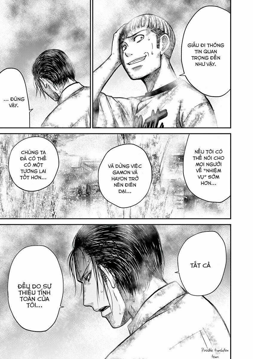 imawa no michi no alice: alice on border road chapter 21 42