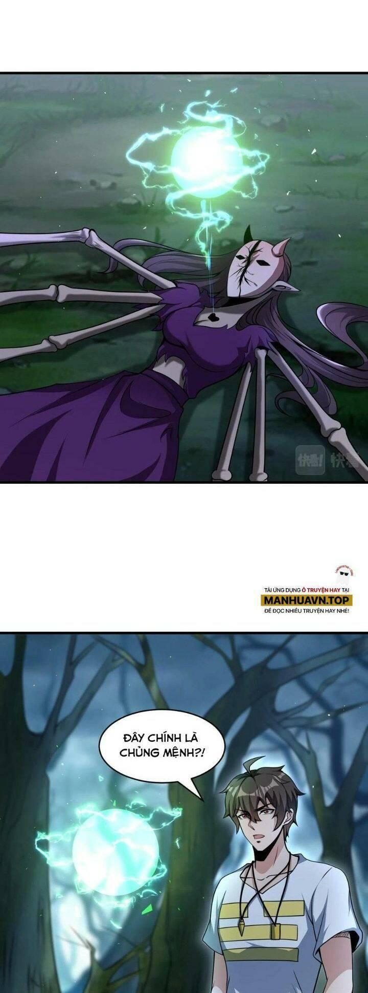 jjjjjj... chapter 39 20