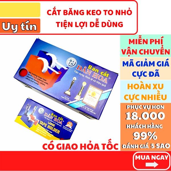 Dụng cụ cắt băng dính để bàn chất lượng cao 2 kích thước