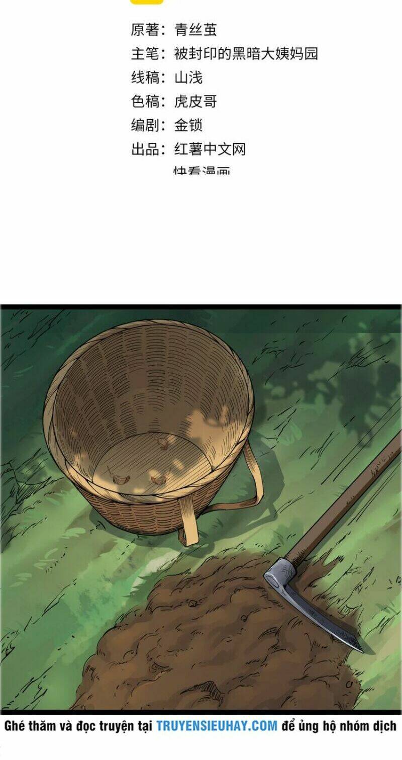 hồi xuân tiểu độc y chapter 2 2