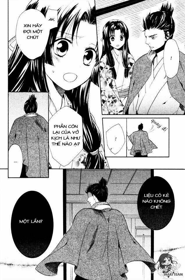 gou - hime-tachi no sengoku chapter 2 23