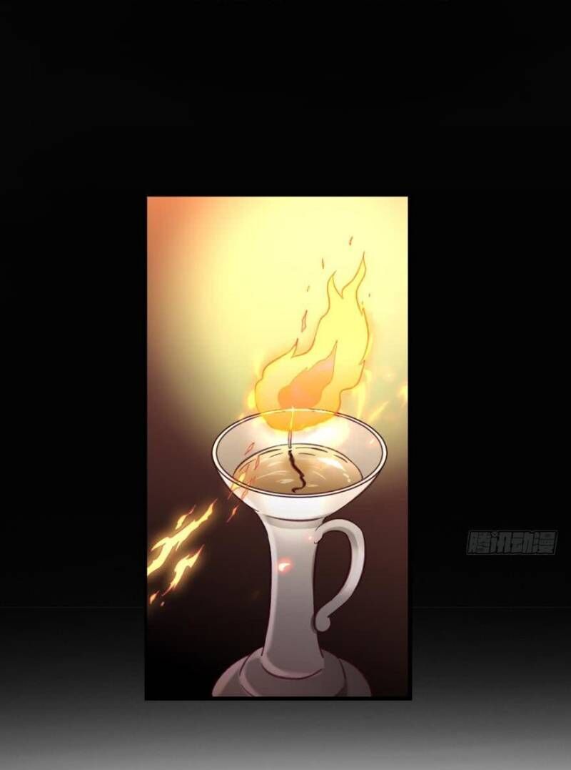 lão tổ của bạn đang online chapter 63 24