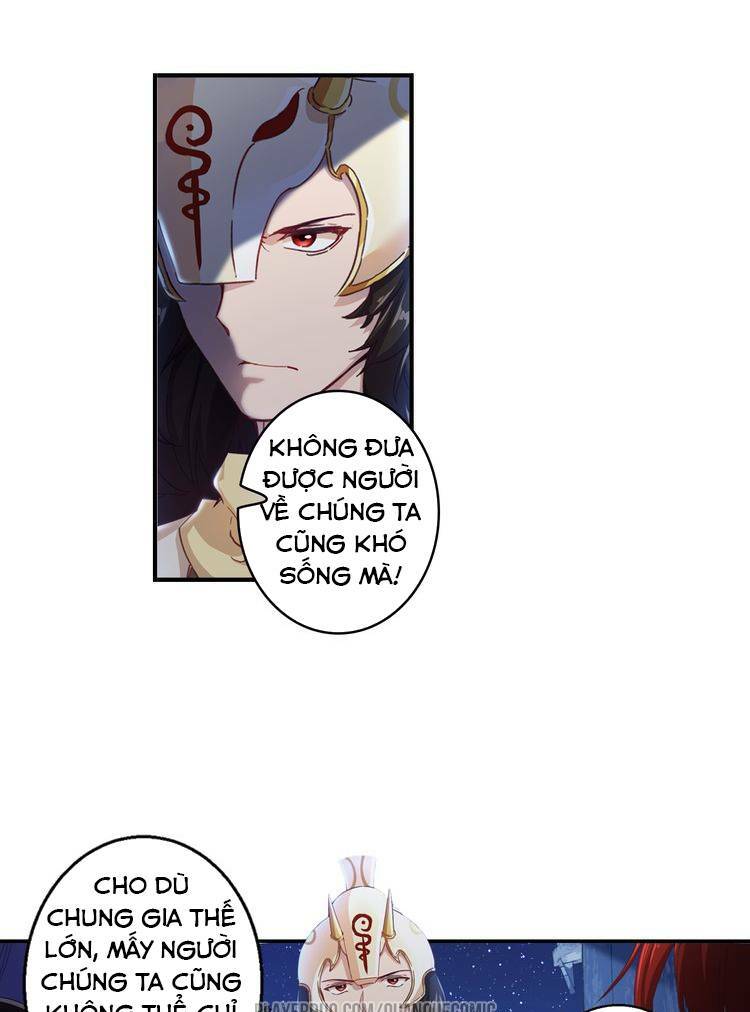 lục tích chi mộng yểm cung chapter 3 27