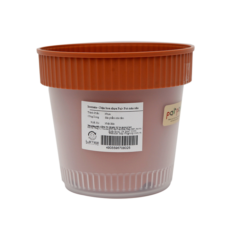 Combo Chậu Trồng Cây Nhựa 2 Lớp Bền Nhẹ Màu Nâu + Dụng Cụ Hỗ Trợ Xới Đất - Nội Địa Nhật Bản