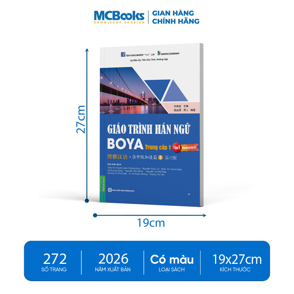 Sách - Giáo Trình Hán Ngữ BOYA Trung Cấp 1 – Tập 1 Phiên Bản 3 - ảnh 5