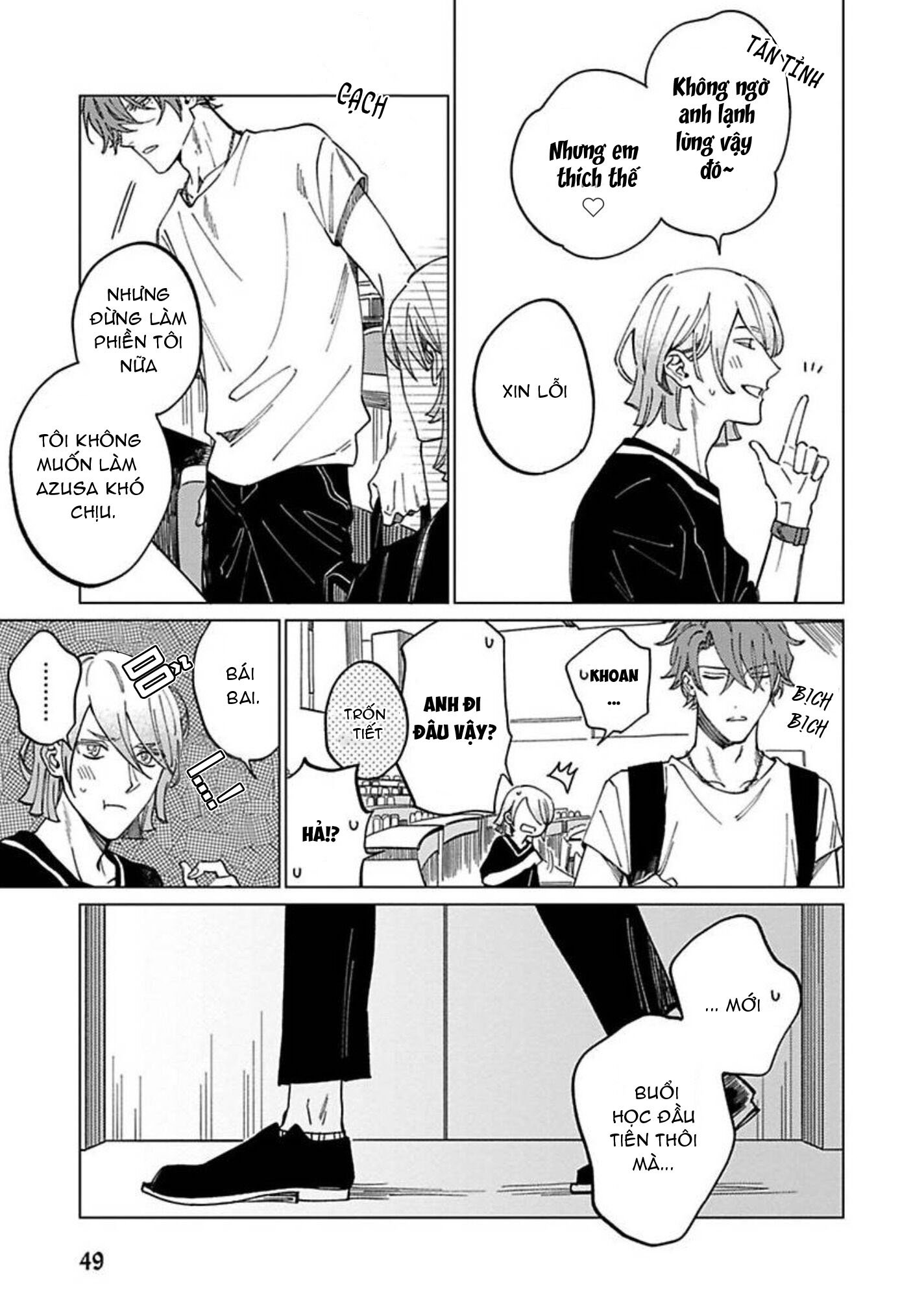 đừng bỏ rơi tôi, người hùng của tôi chapter 8 8