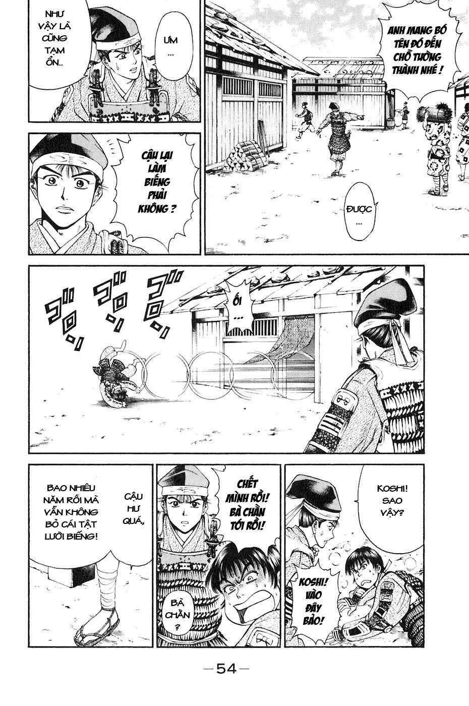 sơn tặc seyu chapter 33 5