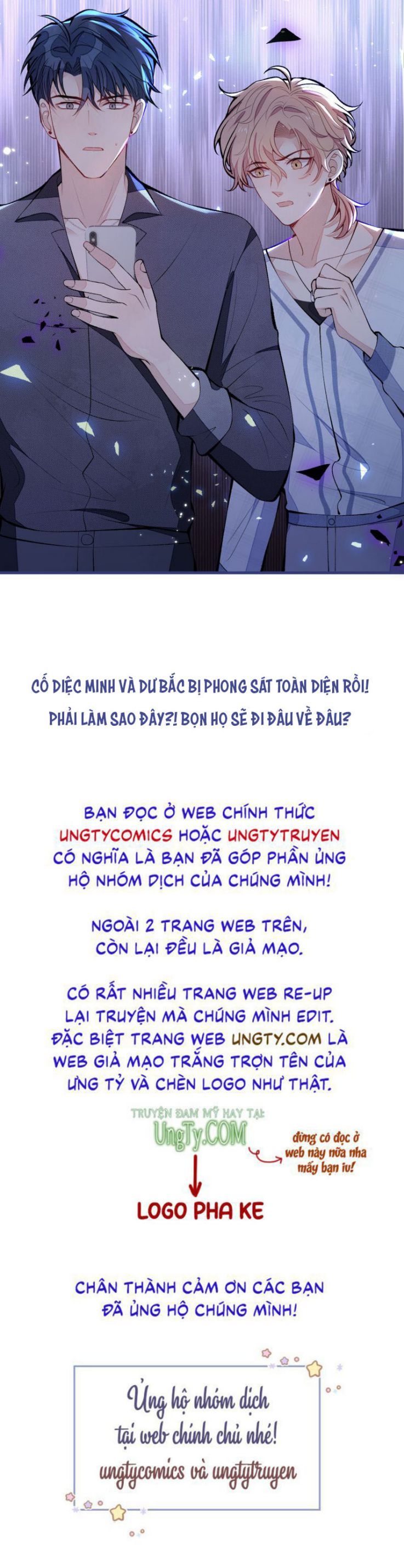 hotsearch của ảnh đế chapter 125 44