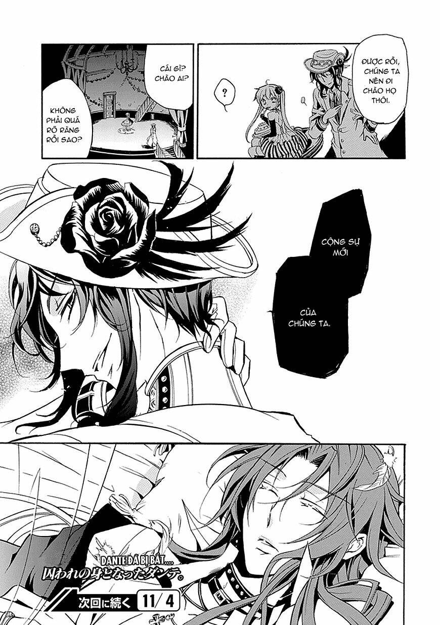 sougiya ridoru - undertaker riddle chapter 17 40