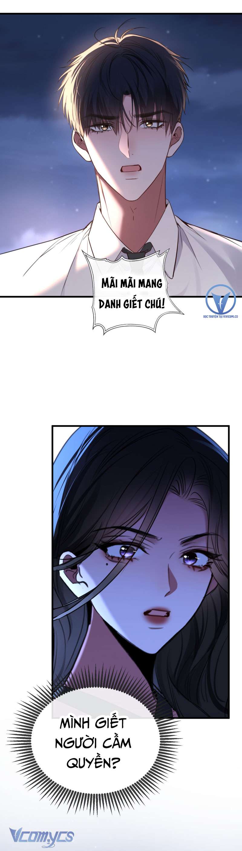 xin lỗi, tôi cũng là đại lão chapter 48 2