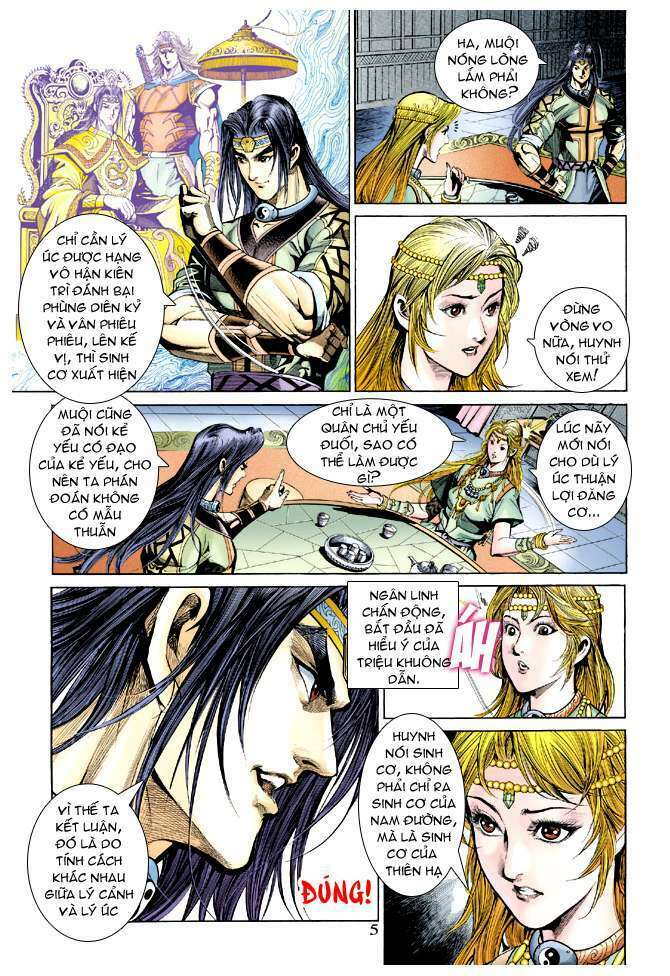 thiên tử truyền kỳ 5 - như lai thần chưởng chapter 182 5