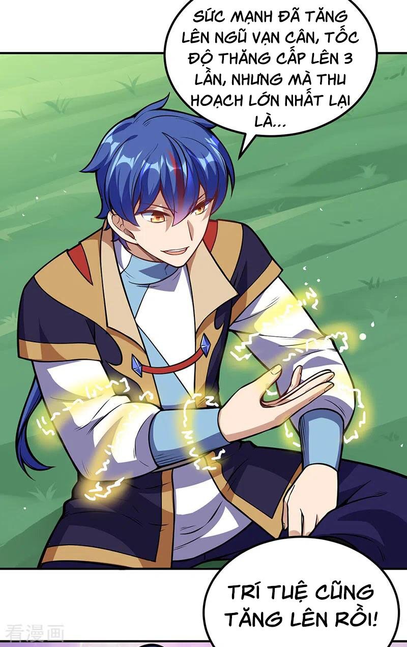 võ đạo độc tôn chapter 225 13