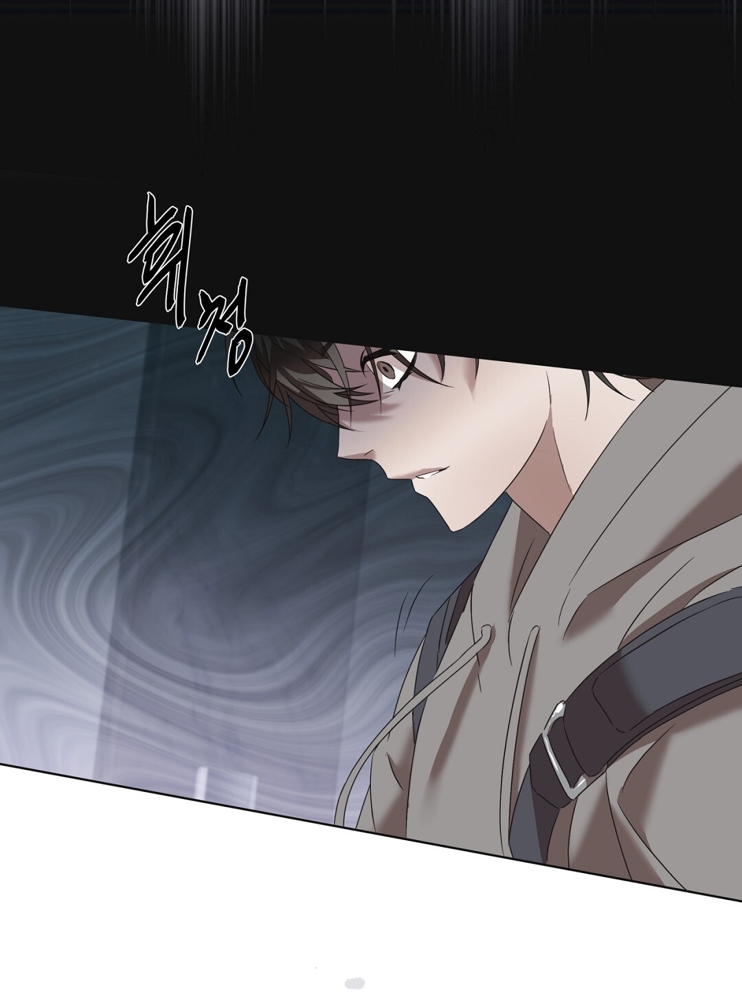 Amon- Không Thể Đoán Biết chapter 7.2 - Trang 51