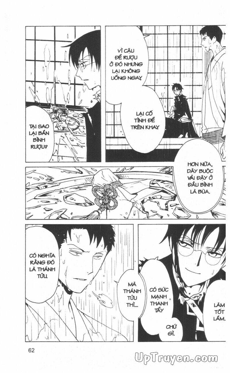xxxholic - hành trình bí ẩn chapter 18 64