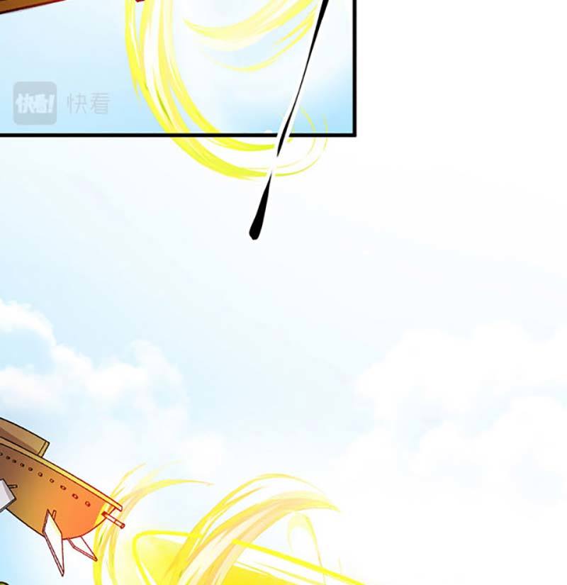 võ đạo độc tôn chapter 444 49