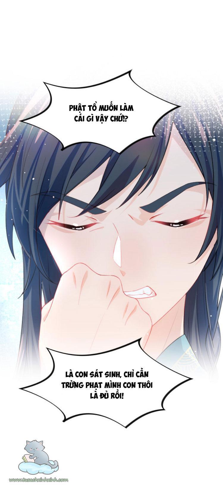 một đêm nọ đột nhiên yandere tới! chapter 25 41