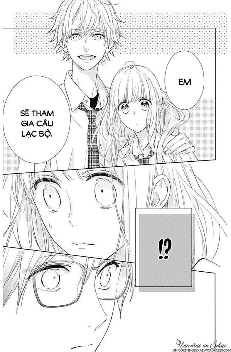 shunkan gradation chapter 4 27