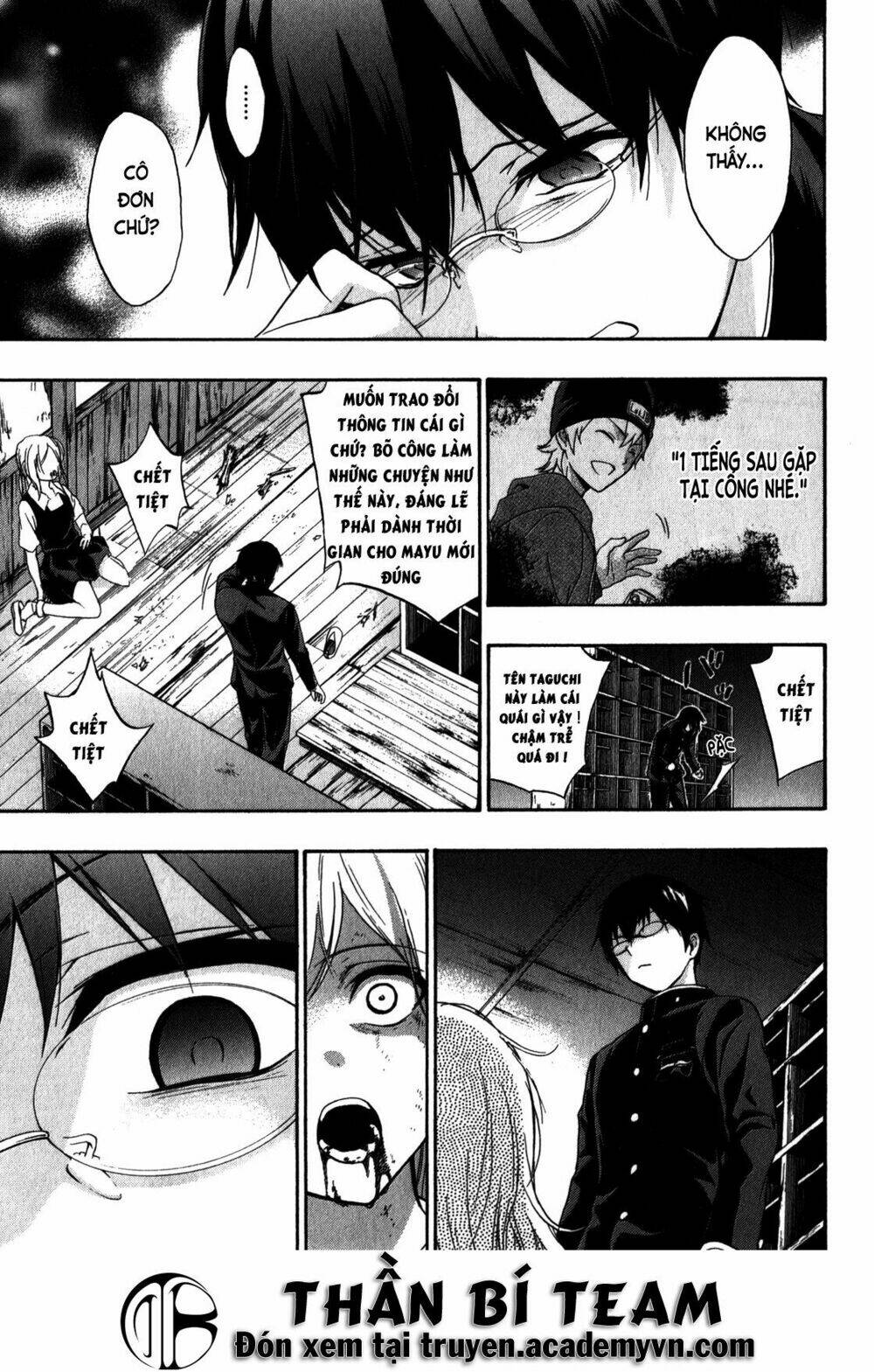 corpse party: book of shadows chapter 14 3