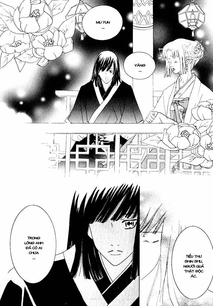 trăng tròn chapter 0 17