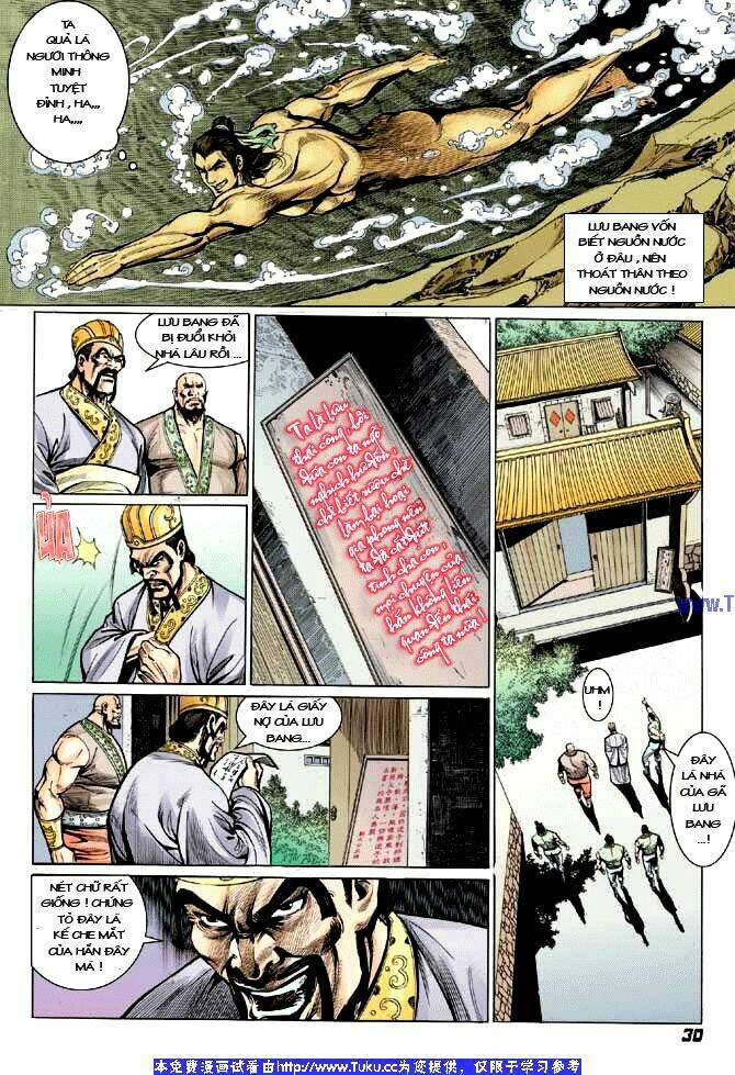 thiên tử truyền kỳ 3 - lưu manh thiên tử chapter 1 25