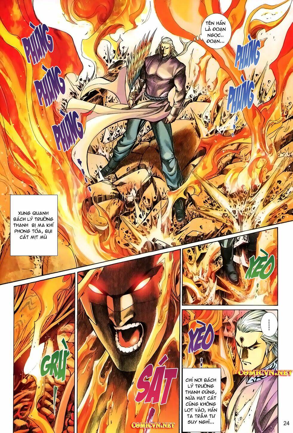 thất chủng vũ khí chapter 22 24