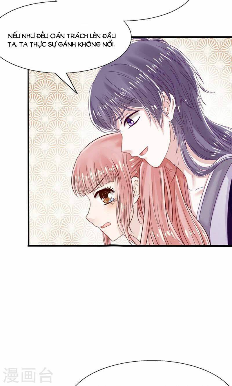 tôi bị gấu trúc nhìn trúng rồi chapter 22 31